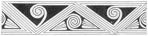 Extension of Designs on Plate V., e.