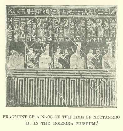 316.jpg Fragment of a Naos Of the Time Of Nectanebo Ii. In the Bologna Museum 