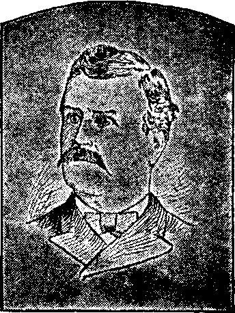 Illustration:
Wm. Ramich, Esq.