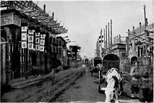 A typical street in a Chinese city