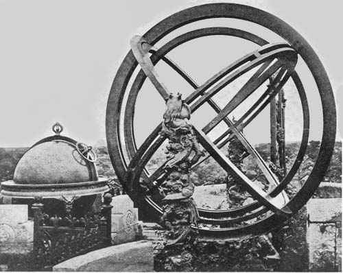 Armillary Sphere and Celestial Globe of Ferdinand
Verbiest, 1673.