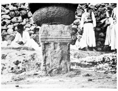 Fig. 192.—STELA AT SÂREH.