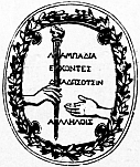 emblem