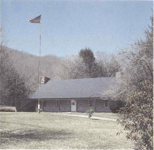 Oconaluftee Visitor Center