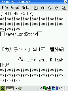 SL-A300写真