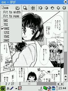 SL-A300写真