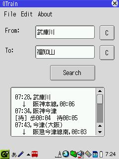 SL-A300写真