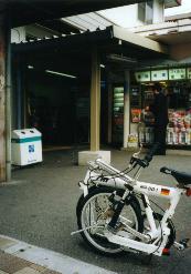輪行写真