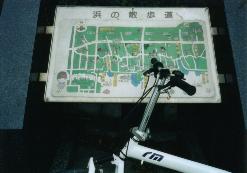 輪行写真