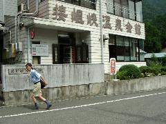 輪行写真