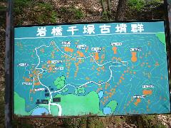 輪行写真