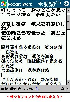jor568写真