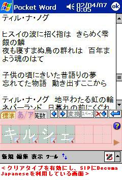 jor568写真