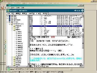 jor568ʐ^