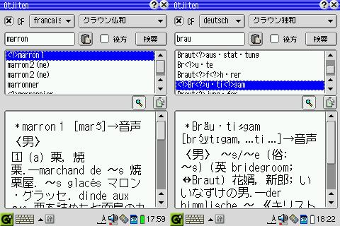 SL-A300写真