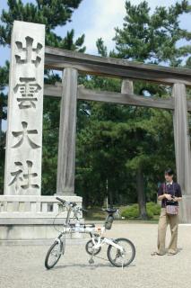 輪行写真