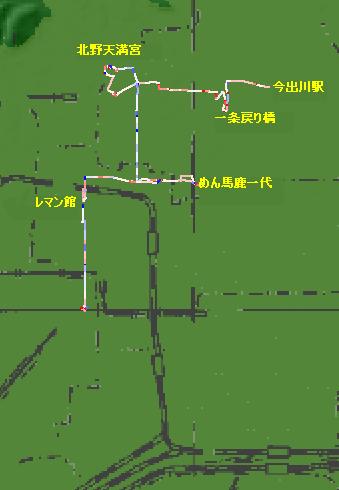 輪行写真