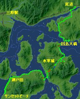 輪行写真