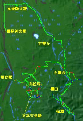 輪行写真
