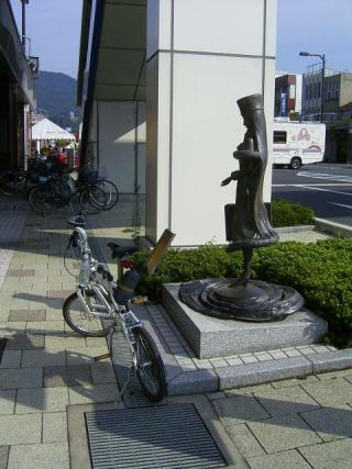 輪行写真