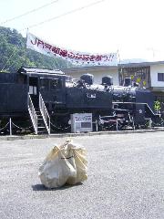 輪行写真