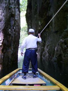 輪行写真