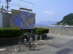 輪行写真