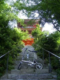 輪行写真